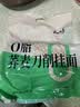 云山半0脂肪荞麦刀削面健身主食粗粮杂粮轻食代餐速食黑全麦挂面拌面1kg 实拍图