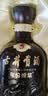 古井贡酒 年份原浆古5 浓香型白酒 50度 500mL*2瓶 双瓶装 美食大赛同款 实拍图
