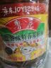 鲁花 【保真菜籽油】食用油 低芥酸特香菜籽油 6.18L   物理压榨 实拍图