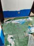 立邦厨房卫生间防水涂料阳台墙地面通用京雅居彩色柔韧型18kg 实拍图