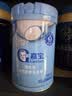 嘉宝（GERBER）婴幼儿高铁米粉维C加铁原味宝宝辅食米糊250g6-12个月 100%真验厂 实拍图