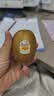 佳沛（zespri）新西兰阳光金奇异果6粒装88-103g猕猴桃水果中秋节礼品送水果礼盒 实拍图