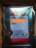 西部数据（WD）NAS机械硬盘 WD Red Plus 西数红盘 4TB 5400转128MB SATA CMR垂直 NAS专用硬盘 3.5英寸 WD40EFZZ 实拍图