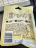 百草味桂花板栗36g 软糯香甜燕山当季鲜果低脂 实拍图