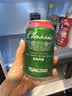 青岛啤酒（TsingTao）百年经典 330ml*20罐 整箱装 实拍图