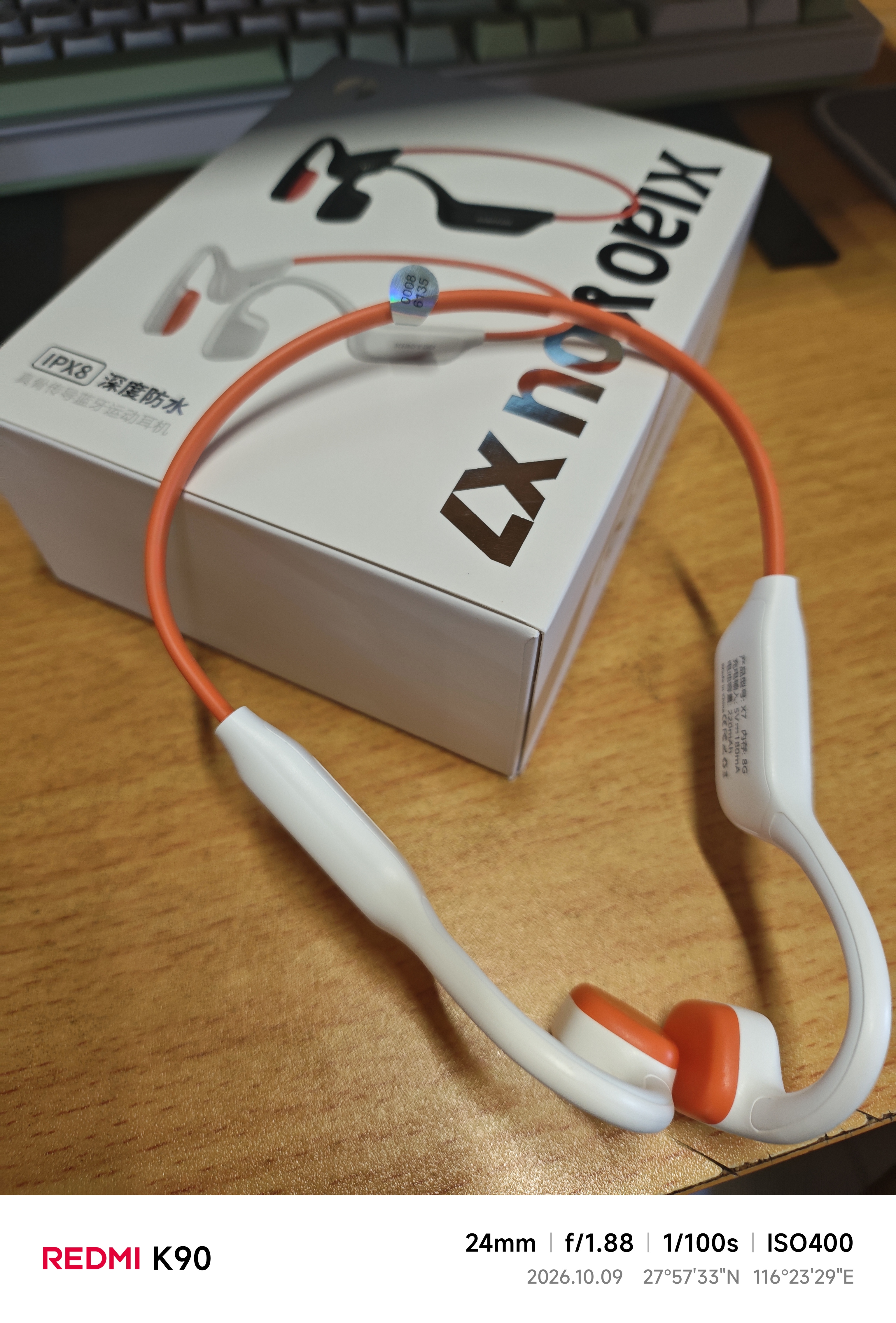 小幽新X7骨传导蓝牙耳机骑行运动跑步游泳自带内存耳机超长续航 白橙内存版 实拍图