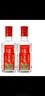 泸州老窖特曲 浓香型白酒52度100ml*2瓶 品鉴小酒礼盒 （非卖品） 实拍图