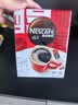 雀巢（Nestle）醇品速溶黑咖啡粉美式咖啡冲泡后*0糖健身燃减防困48包*1.8g 实拍图