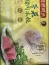 湾仔码头玉米蔬菜猪肉水饺1320g66只速食面点生鲜饺子儿童早餐速冻半成品 实拍图