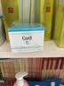 珂润（Curel）补水保湿舒缓修护敏感肌男女士进口护肤品 生日礼物 保湿面霜40g 实拍图