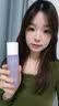 丁家宜（TJOY）参肌水漾精华水100ml保湿爽肤水湿敷水化妆水 实拍图