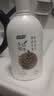 妇炎洁女性私处洗液护理液清洁本草抑菌祛味清洗液688ml/瓶赠冲洗器1瓶 实拍图