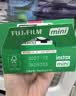 INSTAX富士instax立拍立得 mini相纸 白边双包20张(适用miniSE/11/12/40/90/LiPlay/EVO/Link3) 实拍图