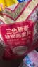 西麦三色藜麦混合谷物燕麦片450g 营养早餐冲饮谷物无额外添加蔗糖 实拍图