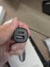绿联车载充电器超级快充点烟器充电头转换器一拖二PD30W/SCP适用苹果18Pro Max华为小米三星快充 实拍图