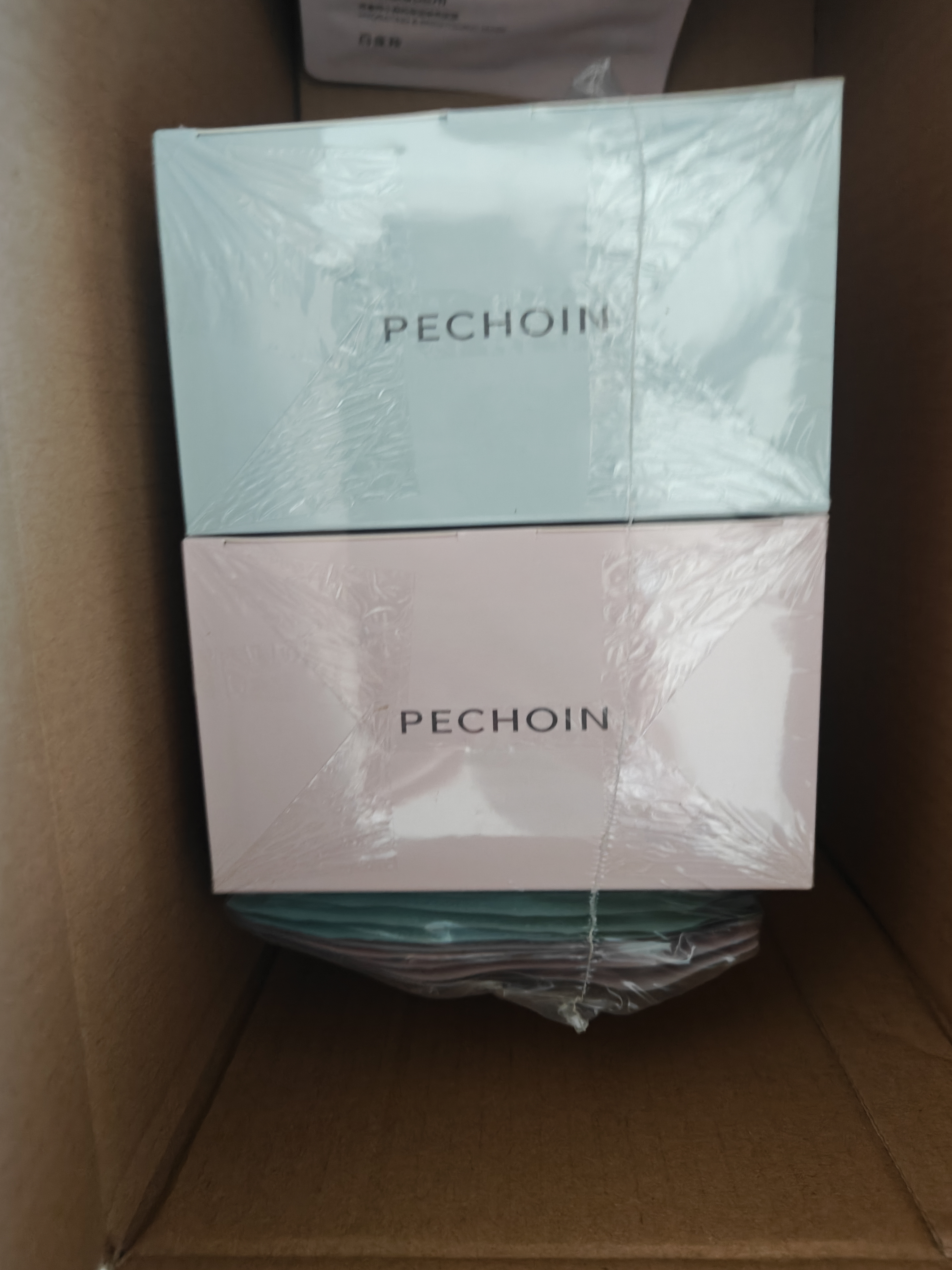 百雀羚（PECHOIN）小森羚面膜缤纷装50片补水透亮保湿(补水*25片+保湿*25片） 实拍图