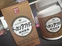 健康本铺（HERB）升级版日本DOKKAN鞣花酸植物酵素片进口纯金版 实拍图