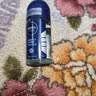 妮维雅（NIVEA）抑汗除臭净味香体腋下止汗夏季干爽男士海洋酷爽爽身走珠液50ml 实拍图