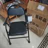 怡辉（YIHUI）坐便椅老年人坐便器座椅家用结实上厕所神器蹲大便携式移动马桶凳 实拍图