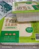 白玉一品北豆腐385g（低嘌呤） 实拍图