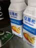伊利安慕希黄桃燕麦风味酸奶200g*8瓶/箱  礼盒装 实拍图