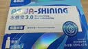海昌 水感觉滋润补水美瞳隐形眼镜护理液120ml*4盒套装 实拍图