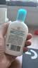 大宝【丁禹兮推荐】SOD清爽保湿凝露100ml*2乳液面霜擦脸油补水护肤品 实拍图