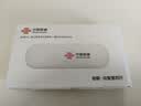 中国联通移动随身wifi6无线网卡免插卡车载随身便携支持5G/4G设备上网路由器流量网卡宽带2026款全国通用 【USB直连款】即插即用-月光白 实拍图