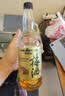 三得利（Suntory）山崎梅酒 果酒 梅子酒 青梅酒 14度 750ml 中秋送礼 实拍图