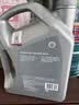 壳牌（Shell）全合成机油喜力HX8 5W-40 API SP A3/B4级 4L灰壳保养香港进口 实拍图
