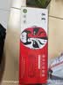 京呈适用惠普m1005硒鼓hp惠普1020硒鼓q2612a 12a 1010 1012 1015 1018 1020plus 佳能lbp2900打印机硒鼓粉墨盒 实拍图