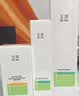 玉泽（Dr.Yu）【11.11抢先购】控油淡痘洁水乳2件套 (爽肤水200ml+乳液50ml) 实拍图