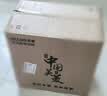 美菱（MeiLing）新升级电炒锅电蒸锅多用途电热锅家用大容量加深铸铁0涂层炖蒸煮不粘锅一体多功能电锅蒸笼蒸包子 实拍图
