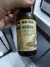 英氏有机核桃油亚麻籽油组合装63ml*2便携尝鲜送宝宝婴幼儿辅食/用品 实拍图