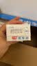 光明【新鲜日期】纯牛奶250ml*24盒 3.2g原生乳蛋白 营养早餐送礼 实拍图