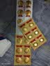 感康 复方氨酚烷胺片18片 流感药 感冒咳嗽 抗病毒用药 发热头痛 退烧药 咽痛  解热镇痛 新冠指南用药 实拍图