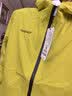 探路者(TOREAD)单层冲锋衣外套户外徒步通勤防风雨登山服 莹黄色男 M 实拍图