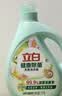立白健康除菌天然洗衣液6斤手洗机洗15分钟快洗留香除螨抑菌祛味去渍 实拍图