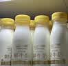 每日鲜语鲜牛奶 3.6g全脂211ml*6 家庭必备 巴氏杀菌乳 低温奶 实拍图