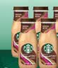 星巴克（Starbucks）星冰乐 摩卡味281ml*6瓶装 即饮咖啡饮料(新老包装随机发) 实拍图