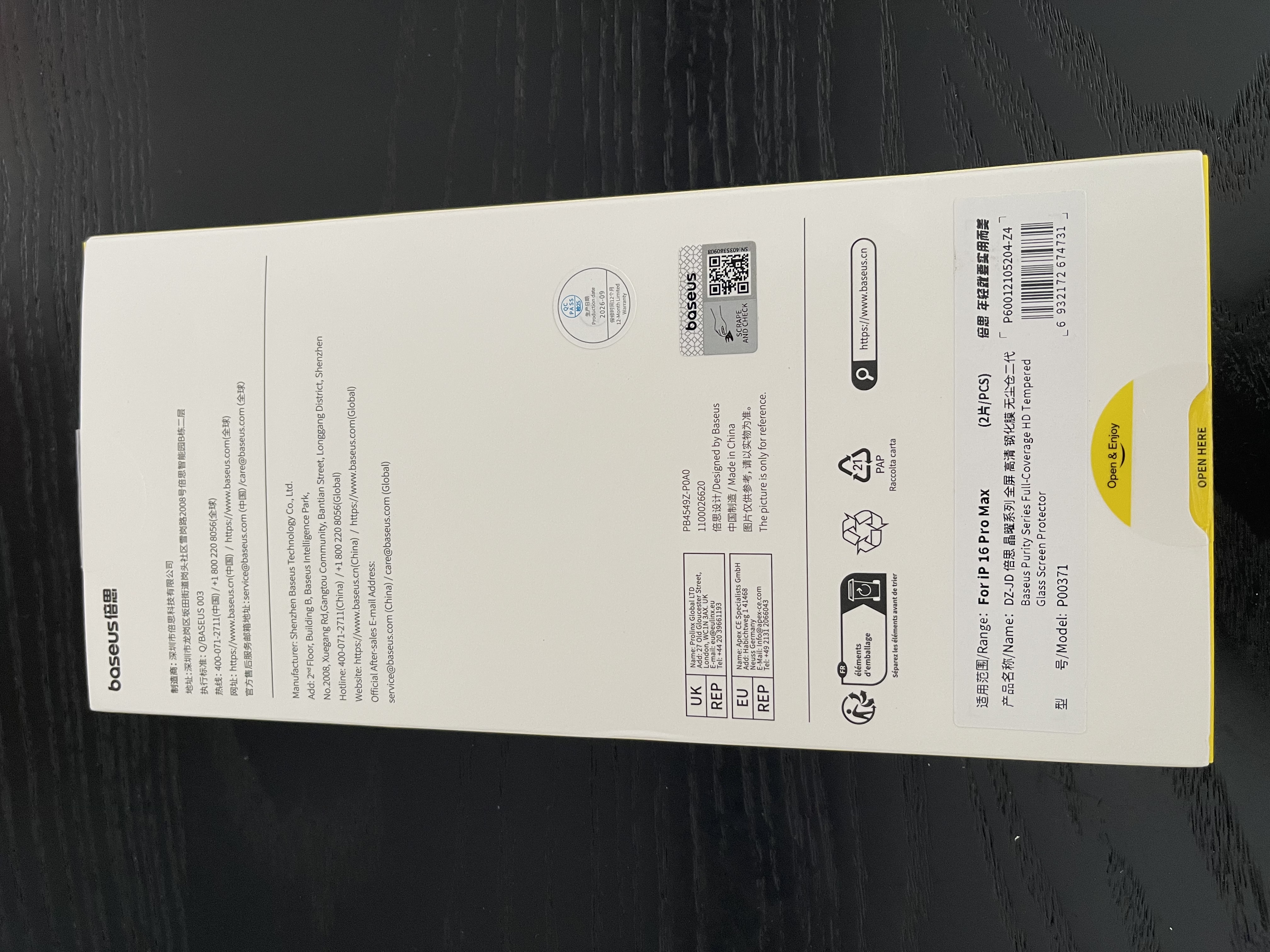 倍思适用苹果16ProMax钢化膜iPhone16ProMax手机膜超瓷晶防尘防摔抗指纹超薄全覆盖无尘仓 高清2片装 实拍图