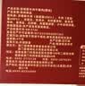 黄金香安格斯牛肉午餐肉 独立包装即食火腿香肠早餐儿童零食火锅材216g 实拍图