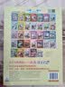 大中华寻宝记系列10·陕西寻宝记 儿童中国地理科普知识百科漫画书6-14岁儿童科普人文地理科普漫画小学生课外阅读一升二暑假衔接小升初儿童礼物京东自营正版 实拍图