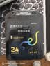 得力（deli）24色黑盒直液式丙烯马克笔儿童学生水性PP盒装防水手绘咕卡荧光记号笔水彩笔树涂鸦生日礼物毕业 实拍图