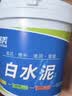 千居美525白水泥速干墙面修补防水堵洞卫生间堵漏神器地面瓷砖填缝材料 实拍图
