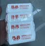 保宁（B&B）婴幼儿尿布洗衣皂儿童洗内衣内裤肥皂宝宝专用香皂【200g*4块】 实拍图
