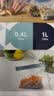 宜家（IKEA）ISTAD艾斯塔密封袋食品袋平口密实保鲜自封袋防漏收纳袋 共50件（中+大）红色/粉红色1盒装 实拍图