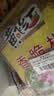 黄飞红（HUANGFEIHONG）香脆椒308g*2袋 辣椒脆辣椒酥香辣酥花生脆零食下酒菜花生米 实拍图
