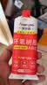ANERGOO 安尔固ab胶京东自营 强力胶水环氧树脂透明无痕粘鱼竿导环塑料手办陶瓷金属玻璃大理石专用万能胶粘剂 实拍图