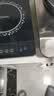 美的（Midea）电磁炉 2200W大功率家用猛火爆炒耐用面板炒菜蒸煮八档火力纤薄电磁灶火锅炉 C22-RT22E01 实拍图